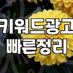 프로필 로고