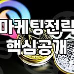 프로필 로고