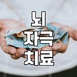 프로필 로고