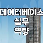 프로필 로고