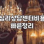 프로필 로고