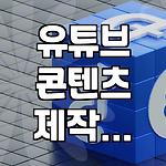 프로필 로고