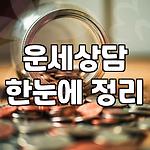 프로필 로고