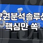 프로필 로고