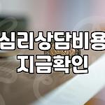 프로필 로고