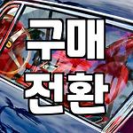 프로필 로고