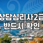 프로필 로고