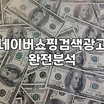 프로필 로고
