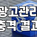 프로필 로고
