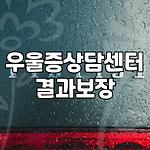 프로필 로고