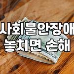 프로필 로고