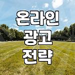 프로필 로고