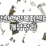 프로필 로고