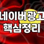 프로필 로고