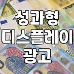 프로필 로고
