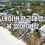 프로필 로고