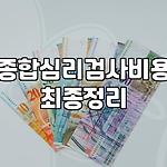 프로필 로고