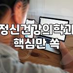 프로필 로고