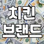 프로필 로고