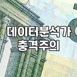 프로필 로고