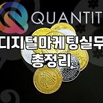 프로필 로고