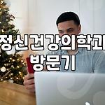 프로필 로고