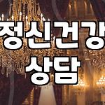 프로필 로고