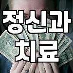 프로필 로고