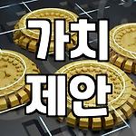 프로필 로고