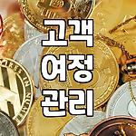 프로필 로고