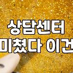 프로필 로고