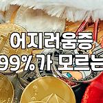 프로필 로고