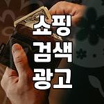 프로필 로고