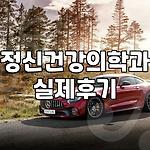 프로필 로고