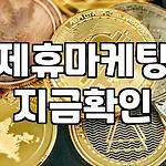 프로필 로고