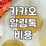 프로필 로고
