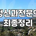 프로필 로고