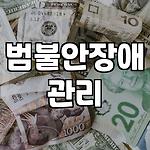 프로필 로고