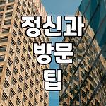 프로필 로고