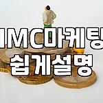 프로필 로고