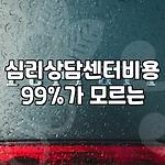 프로필 로고
