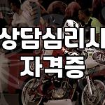 프로필 로고