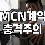 프로필 로고