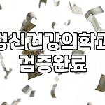 프로필 로고