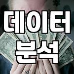 프로필 로고