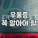 프로필 로고