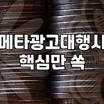 프로필 로고