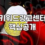프로필 로고