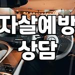 프로필 로고