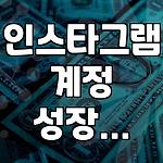 프로필 로고